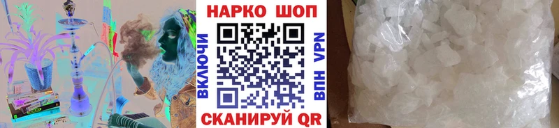 Где купить наркотики Красный Сулин АМФ  A-PVP  Гашиш  ОМГ ОМГ tor  Конопля 