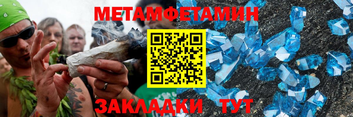 АМФ 98% Красный Сулин