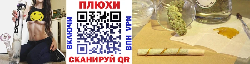 ГАШИШ VHQ  мориарти какой сайт  Красный Сулин 