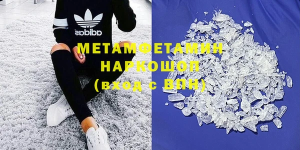 спайс Кулебаки