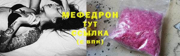 гашиш Кукмор