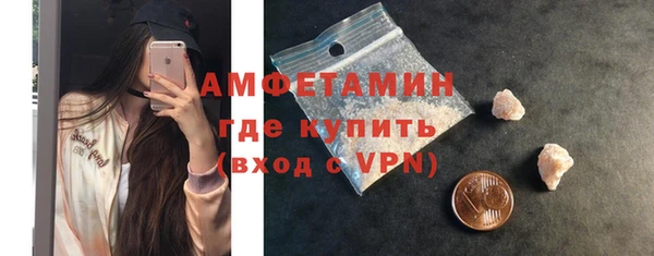 кокаин колумбия Куйбышев