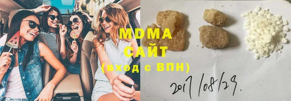 кокаин колумбия Куйбышев