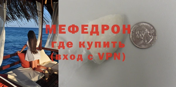 кокаин колумбия Куйбышев