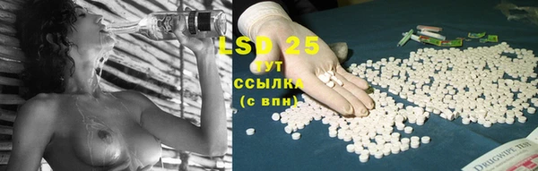 кокаин колумбия Краснотурьинск