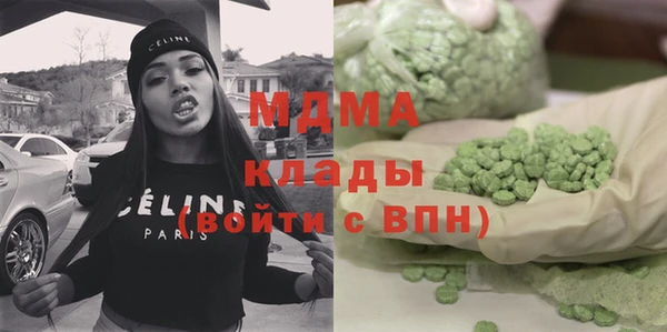 гашиш Кукмор