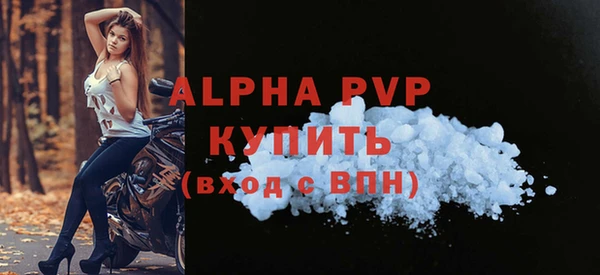 2c-b Коряжма