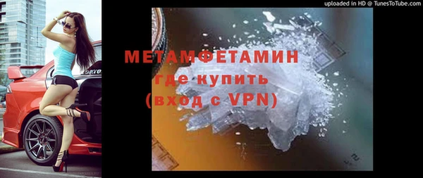 кокаин колумбия Куйбышев