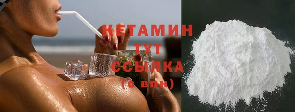 кокаин колумбия Краснотурьинск
