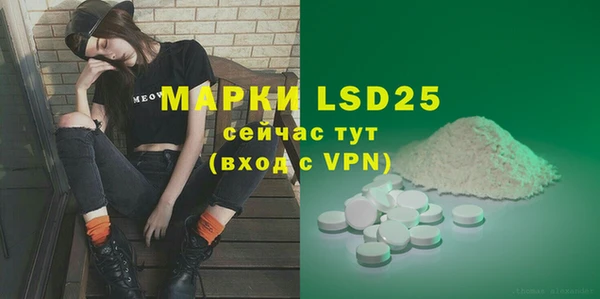 кокаин колумбия Краснотурьинск