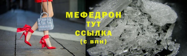 спайс Кулебаки