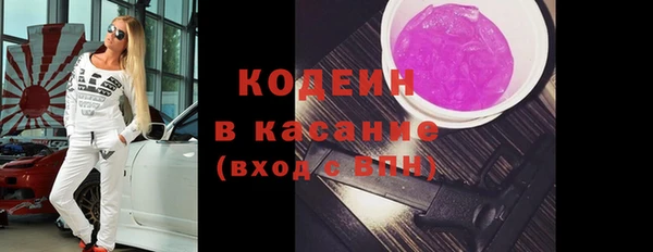 кокаин колумбия Куйбышев