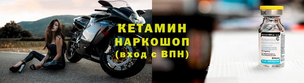 кокаин колумбия Куйбышев