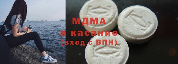 кокаин колумбия Краснотурьинск