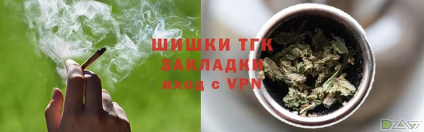 кокаин колумбия Краснотурьинск