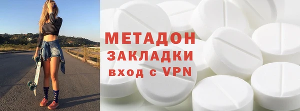 гашиш Кукмор