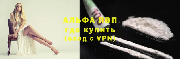 кокаин колумбия Краснотурьинск
