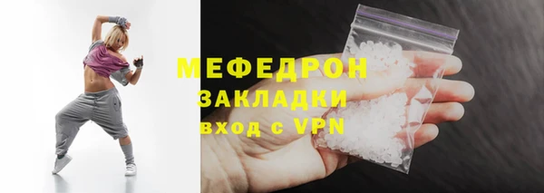 гашиш Корсаков