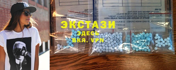 спайс Кулебаки