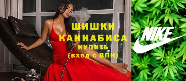 гашиш Кукмор