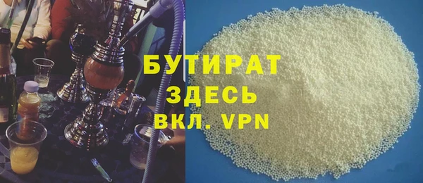 кокаин колумбия Краснотурьинск