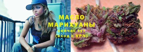кокаин колумбия Краснотурьинск
