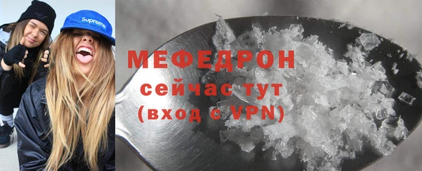 спайс Кулебаки