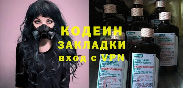 гашиш Кукмор
