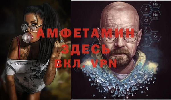 кокаин колумбия Краснотурьинск