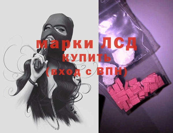 кокаин колумбия Куйбышев