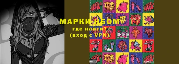 кокаин колумбия Краснотурьинск