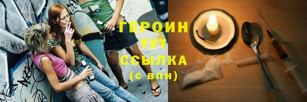 кокаин колумбия Краснотурьинск