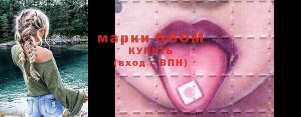 гашиш Кукмор