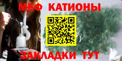 мдпв Моздок