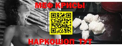 индика Можайск