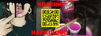 тгк Можга