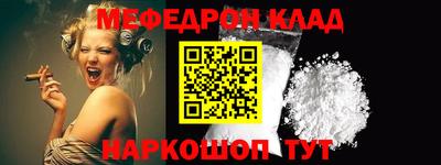 мдпв Моздок