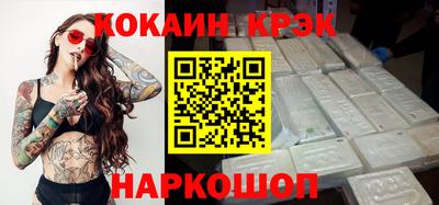 тгк Можга