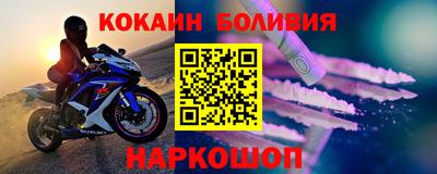 тгк Можга