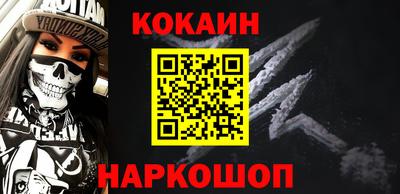 тгк Можга