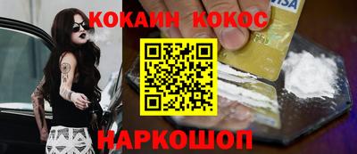 тгк Можга