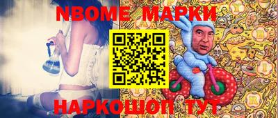 индика Нальчик
