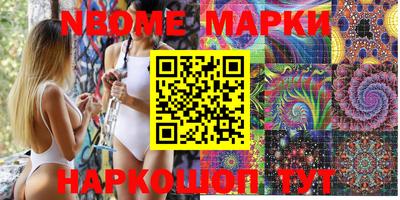 мдпв Моздок