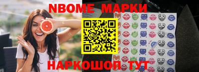 тгк Можга