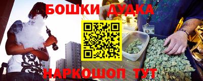 мдпв Моздок