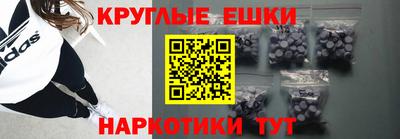 тгк Можга