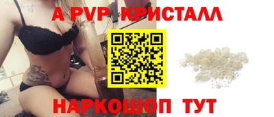 эйфоретик Нарткала