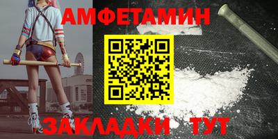 тгк Можга