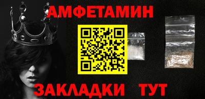 индика Можайск