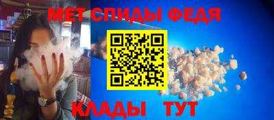 эйфоретик Нарткала